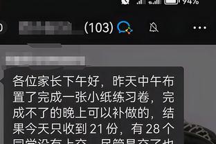开云app官网登录入口截图2